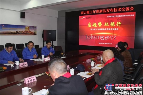 不断以高质量供给创造引领新需求：未来经济趋势的深度剖析